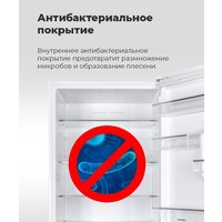 Морозильник MAUNFELD MFFR185W - Изображение №29 — Chaika Market