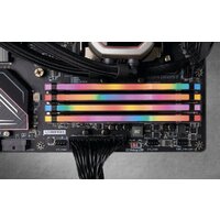 Оперативная память Corsair Vengeance RGB PRO 4x8ГБ DDR4 3200 МГц CMW32GX4M4C3200C16 - Изображение №5 — Chaika Market