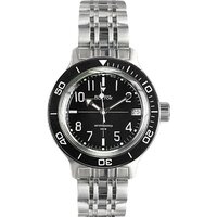 Наручные часы Восток Амфибия 720073 - Изображение №1 — Chaika Market