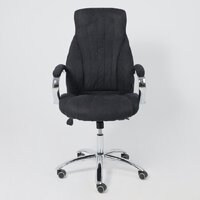 Офисное кресло AksHome Mastif (ткань, графит) - Изображение №16 — Chaika Market