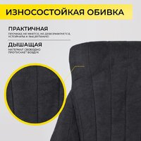 Офисное кресло AksHome Mastif (ткань, графит) - Изображение №4 — Chaika Market