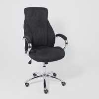 Офисное кресло AksHome Mastif (ткань, графит) - Изображение №24 — Chaika Market