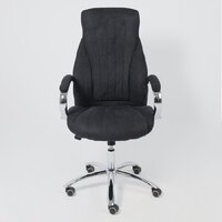 Офисное кресло AksHome Mastif (ткань, графит) - Изображение №15 — Chaika Market