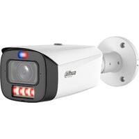 IP-камера Dahua DH-IPC-HFW3449T1P-ZAS-PV-PRO — Chaika Market