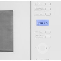 Микроволновая печь MAUNFELD MBMO.25.7GW - Изображение №3 — Chaika Market