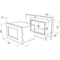 Микроволновая печь Akpo MEA 925 08 SEA01 WH - Изображение №7 — Chaika Market