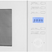 Микроволновая печь Akpo MEA 925 08 SEA01 WH - Изображение №5 — Chaika Market