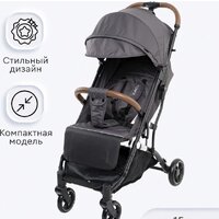 Коляска прогулочная «книга» Tomix Luna Lux HP-718LUX (темно-серый) - Изображение №15 — Chaika Market