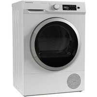 Сушильная машина MAUNFELD MFDM157WH100 Slim - Изображение №2 — Chaika Market