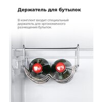 Холодильник MAUNFELD MFF176SFW - Изображение №16 — Chaika Market