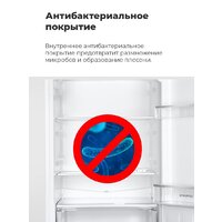 Холодильник MAUNFELD MFF176SFW - Изображение №15 — Chaika Market