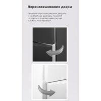 Холодильник MAUNFELD MFF176SFW - Изображение №18 — Chaika Market