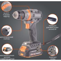 Ударная дрель-шуруповерт Patriot BR 212 UES 180301512 (с 2-мя АКБ, кейс) - Изображение №3 — Chaika Market