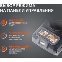 Ударная дрель-шуруповерт Patriot BR 212 UES 180301512 (с 2-мя АКБ, кейс) - Изображение №4 — Chaika Market