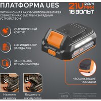 Ударная дрель-шуруповерт Patriot BR 212 UES 180301512 (с 2-мя АКБ, кейс) - Изображение №11 — Chaika Market