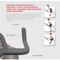Велотренажер Yesoul BV1-B Plus BV1-W-21.5 - Изображение №3 — Chaika Market