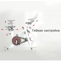 Велотренажер Yesoul BV1-B Plus BV1-W-21.5 - Изображение №6 — Chaika Market