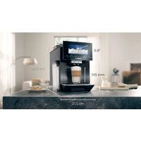 Кофемашина Siemens EQ900 TQ907R05 - Изображение №3 — Chaika Market