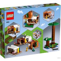 Конструктор LEGO Minecraft 21174 Современный домик на дереве - Изображение №2 — Chaika Market