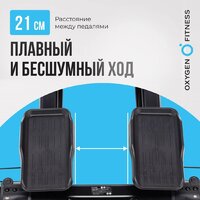 Лыжный тренажер Oxygen Fitness SkiForce - Изображение №4 — Chaika Market