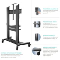 Стойка для телевизора Onkron TS2811 - Изображение №3 — Chaika Market