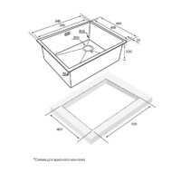 Кухонная мойка Paulmark NEXT-SKEW 54 UNI PM885444-MG (серый/серый матовый) - Изображение №3 — Chaika Market