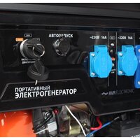 Бензиновый генератор Patriot GP 7210AE - Изображение №3 — Chaika Market