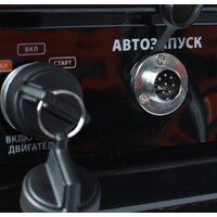 Бензиновый генератор Patriot GP 7210AE - Изображение №7 — Chaika Market