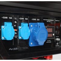 Бензиновый генератор Patriot GP 7210AE - Изображение №4 — Chaika Market