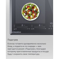 Варочная панель MAUNFELD CVI594SF2LGR - Изображение №20 — Chaika Market