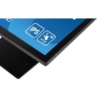 Монитор Iiyama ProLite T2452MSC-B1 - Изображение №17 — Chaika Market