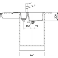 Кухонная мойка Franke Sirius 2.0 S2D 651-78 Tectonite 143.0628.385 (белый) - Изображение №3 — Chaika Market