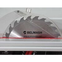Комбинированный станок Belmash (Белмаш) SDM-2500M - Изображение №4 — Chaika Market