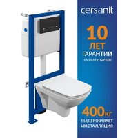 Унитаз подвесной Cersanit Carina New Clean On с инстал. Link Pro (с кнопкой Estetica 64112 черный/хром) - Изображение №2 — Chaika Market