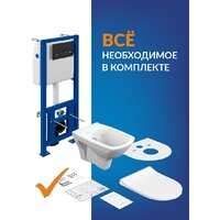 Унитаз подвесной Cersanit Carina New Clean On с инстал. Link Pro (с кнопкой Estetica 64112 черный/хром) - Изображение №13 — Chaika Market