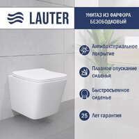 Унитаз подвесной Lauter Square 214903 с кнопкой 219703HD (узкая, сатин) - Изображение №2 — Chaika Market