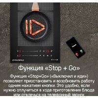 Варочная панель MAUNFELD CVI292S2FBK Lux - Изображение №18 — Chaika Market