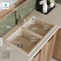 Кухонная мойка Polygran Brig 790 (кремовый) - Изображение №3 — Chaika Market