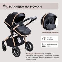 Универсальная коляска Sweet Baby Ranger 2в1 (Black Gold) - Изображение №9 — Chaika Market