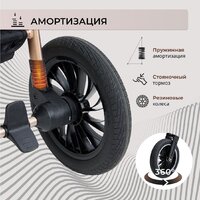Универсальная коляска Sweet Baby Ranger 2в1 (Black Gold) - Изображение №11 — Chaika Market