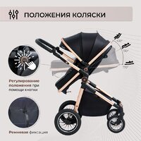Универсальная коляска Sweet Baby Ranger 2в1 (Black Gold) - Изображение №7 — Chaika Market