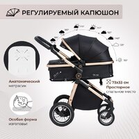 Универсальная коляска Sweet Baby Ranger 2в1 (Black Gold) - Изображение №4 — Chaika Market