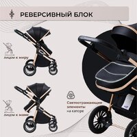 Универсальная коляска Sweet Baby Ranger 2в1 (Black Gold) - Изображение №8 — Chaika Market