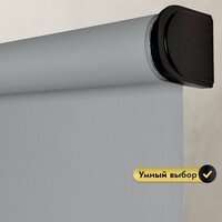 Рулонная электроштора НеоФьюжен Эден 200 230х200 правая (серый, черная фурнитура) - Изображение №5 — Chaika Market