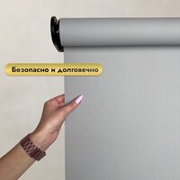 Рулонная электроштора НеоФьюжен Эден 200 230х200 правая (серый, черная фурнитура) - Изображение №4 — Chaika Market
