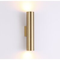 Бра Odeon Light Dario 3833/2WB — Chaika Market