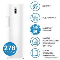 Морозильник ATLANT М-7606-100-ND — Chaika Market