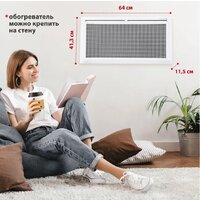 Конвектор Energolux GCH/RV-15 - Изображение №5 — Chaika Market