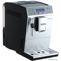 Кофемашина DeLonghi Autentica Plus ETAM 29.620.SB - Изображение №27 — Chaika Market
