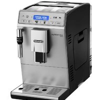 Кофемашина DeLonghi Autentica Plus ETAM 29.620.SB — Chaika Market